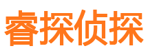 沧源外遇出轨调查取证